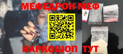 spice Нарткала