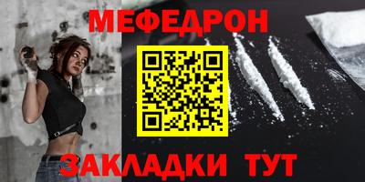 СК Нальчик
