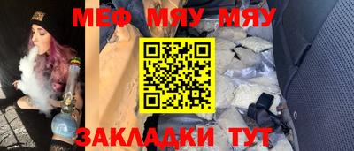 СК Нальчик