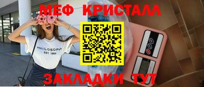 spice Нарткала