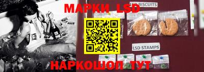 метадон Наро-Фоминск