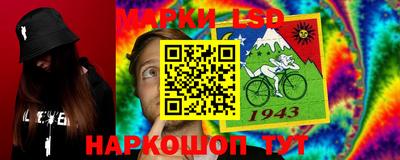 метадон Наро-Фоминск