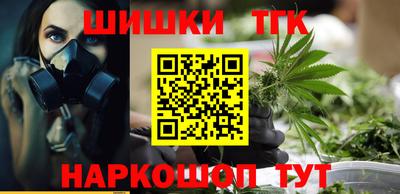 spice Нарткала