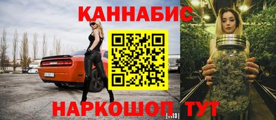 spice Нарткала