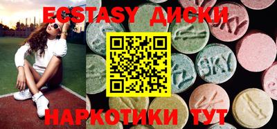 spice Нарткала