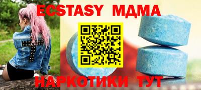 spice Нарткала