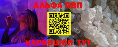 СК Нальчик