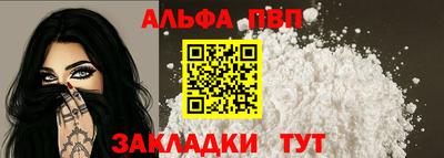 СК Нальчик