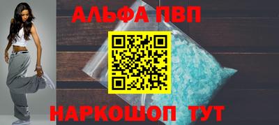 spice Нарткала