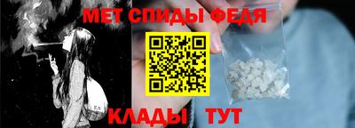 метадон Наро-Фоминск