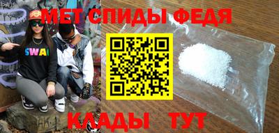 СК Нальчик