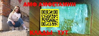 метадон Наро-Фоминск