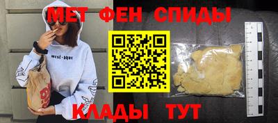 СК Нальчик