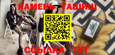метадон Наро-Фоминск