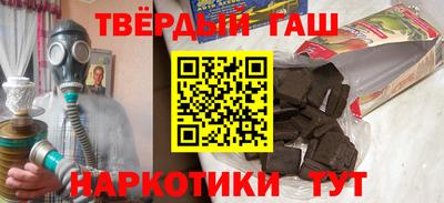 СК Нальчик