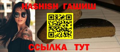 СК Нальчик