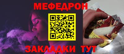 spice Нарткала