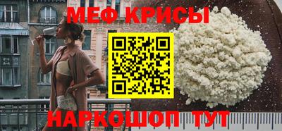 СК Нальчик