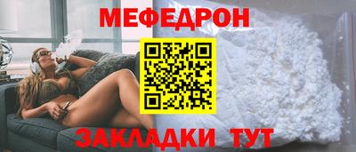 СК Нальчик